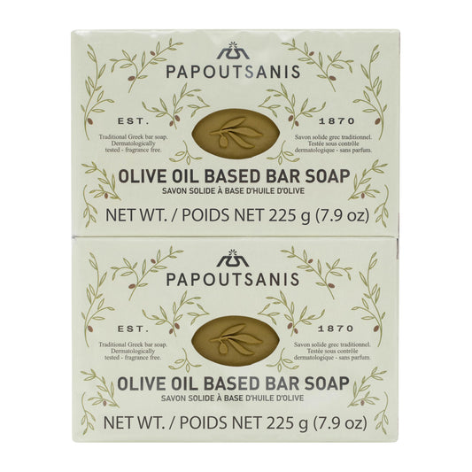 Papoutsanis Greek Olive Oil Based Soap Bar - Natural and Pure Plant-Based Castile Bar Soap - Unscented - Hypoallergenic - (New & Improved Formula