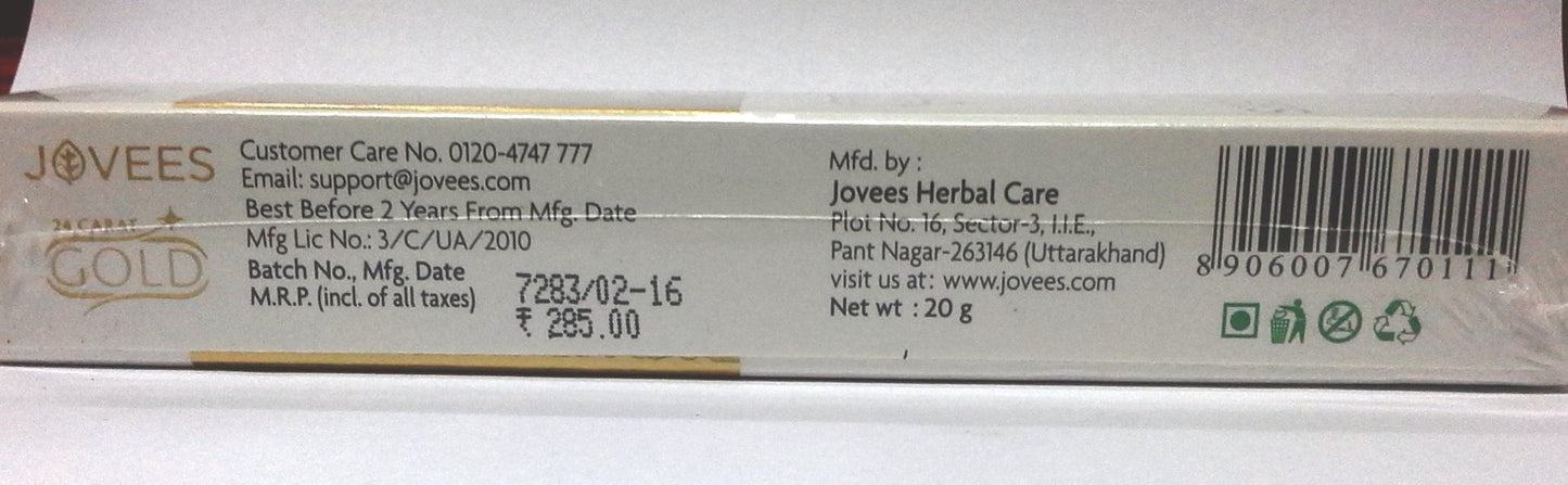 Jovees 24 Carat Gold Eye Contour Gel 25g
