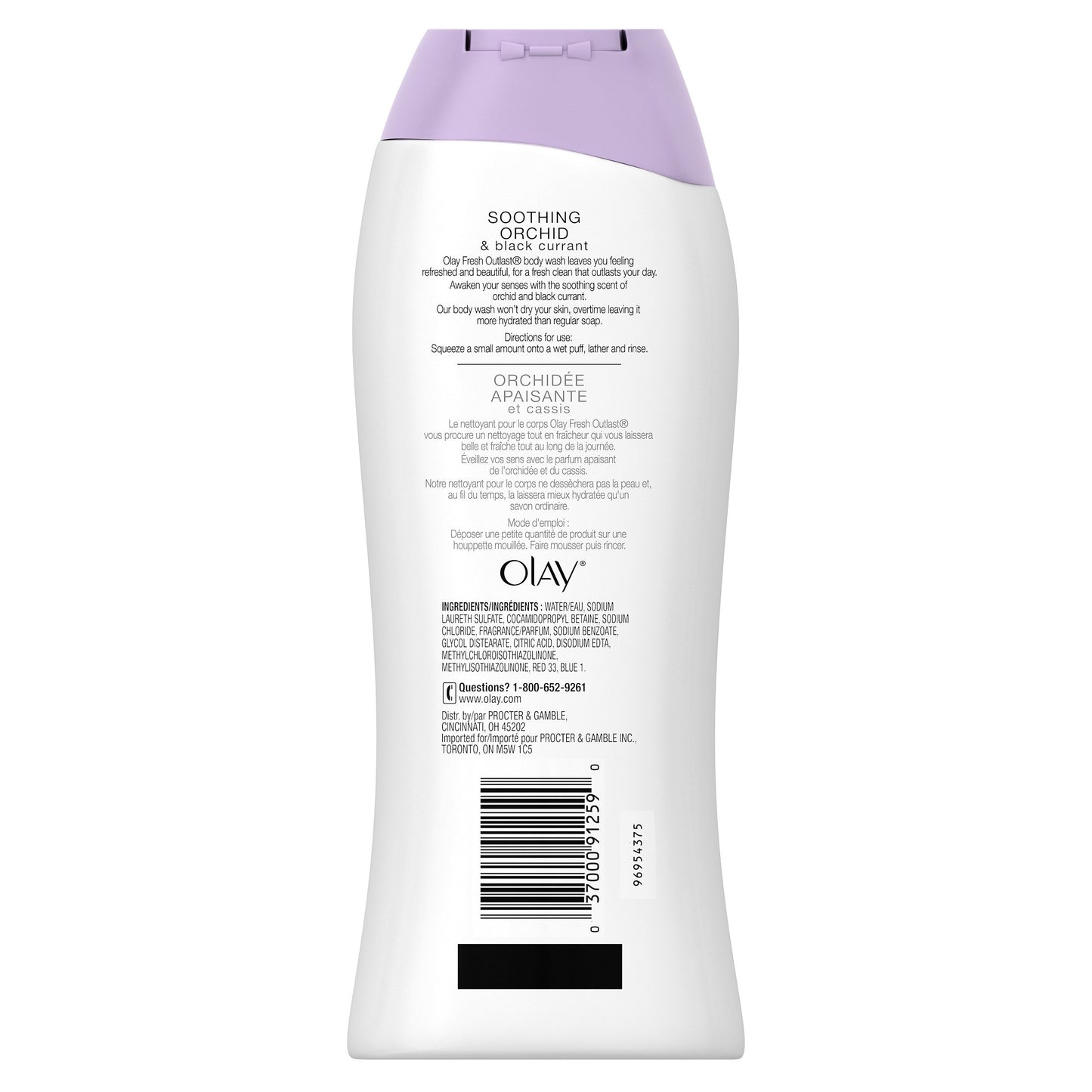 Olay Fresh Outlast Soothing Orchid & Black Currant Body Wash 13.5 oz, Packaging May Vary