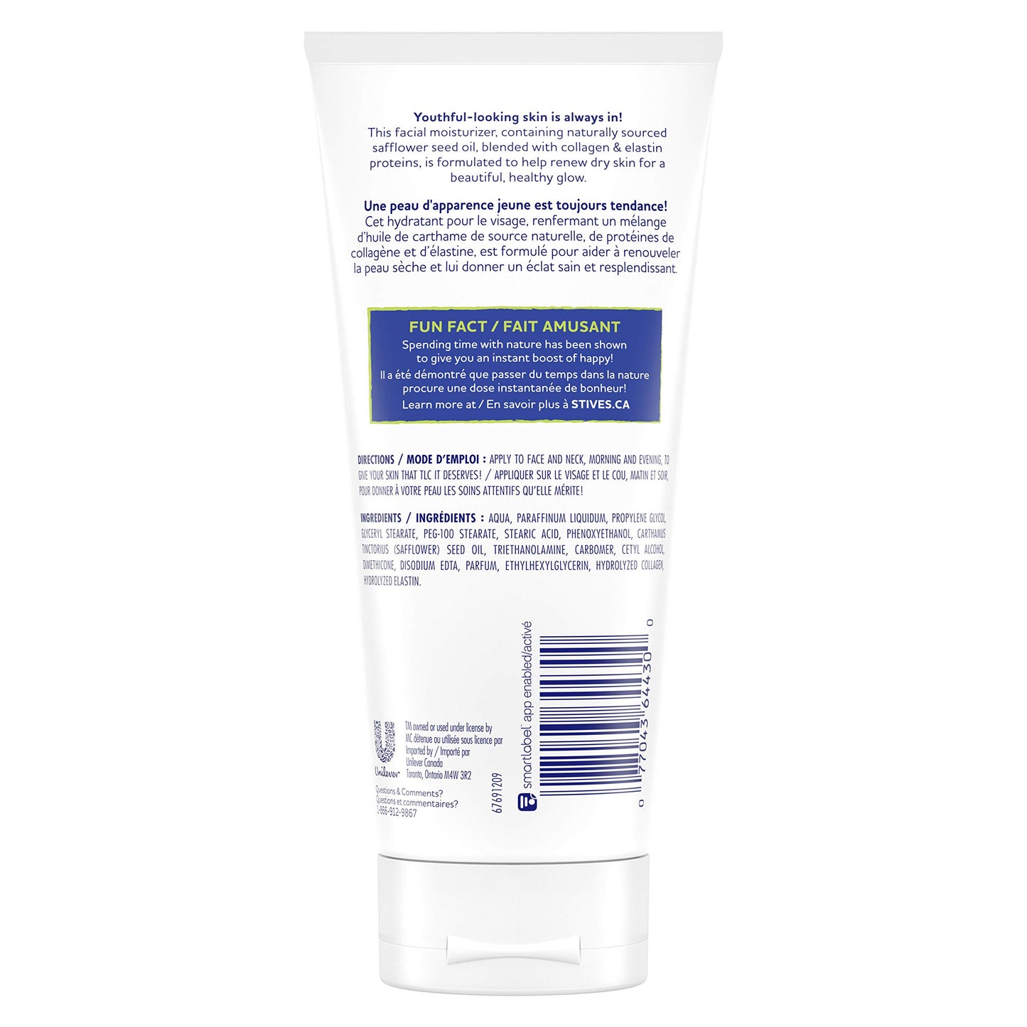 St. Ives Timeless Skin Collagen Elastin Face Lotion 150mL Beauty & Personal Care St. Ives