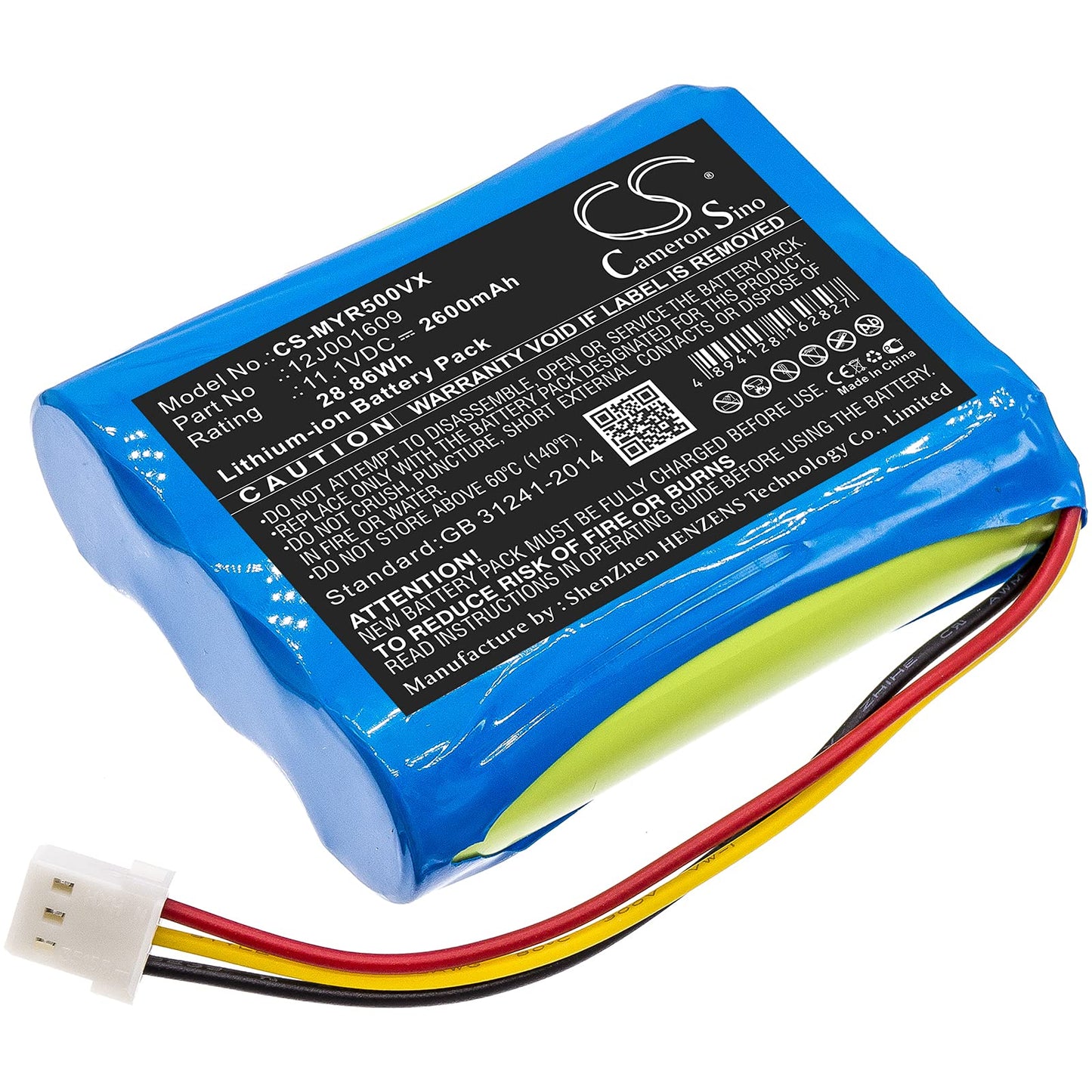 BCXY Battery Replacement for Moneual Everybot RS500 Everybot RS700 12J001609 Beauty and Personal Care BCXY
