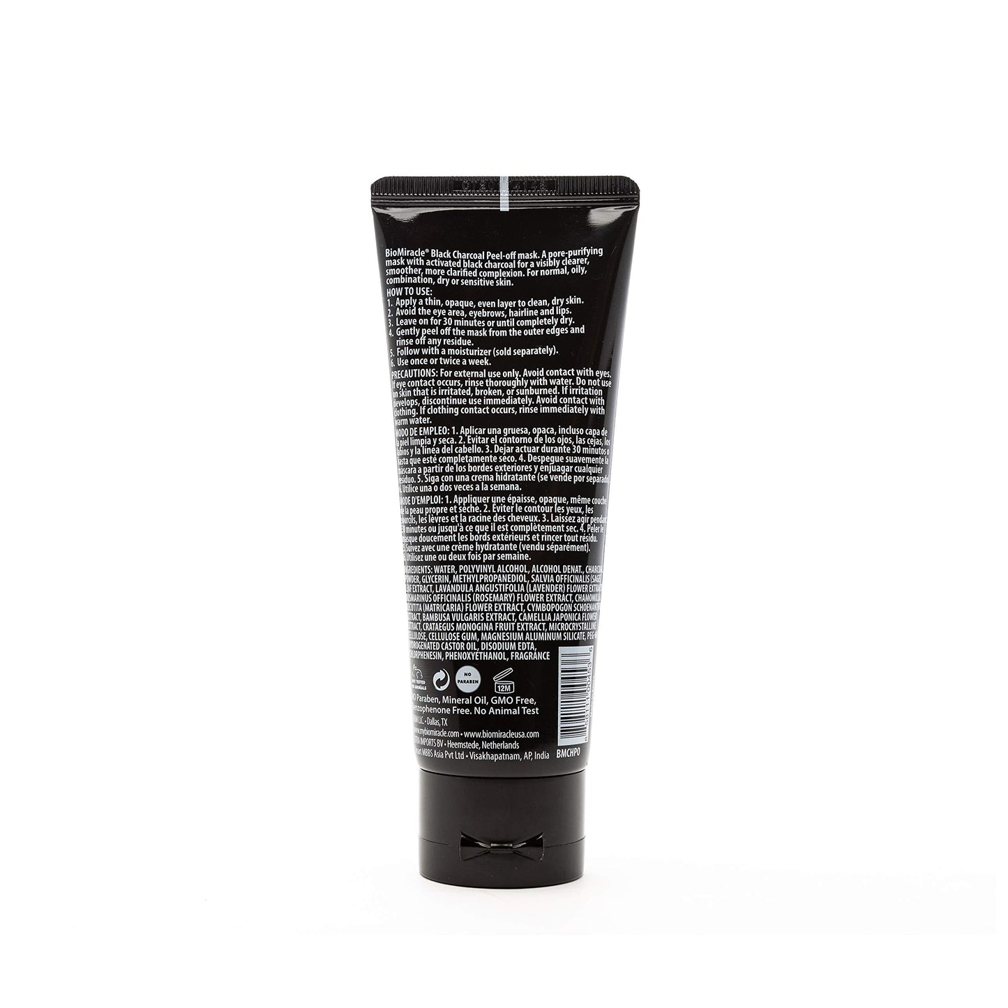 BioMiracle Only Sneaker, Black, 3.50 Oz
