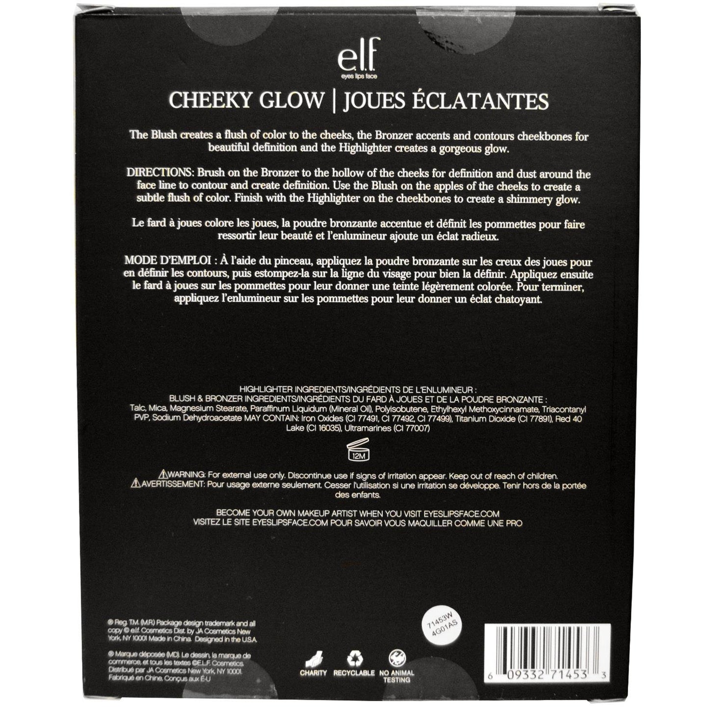 e.l.f. Face Blush and Bronzer, 0.37 Ounce