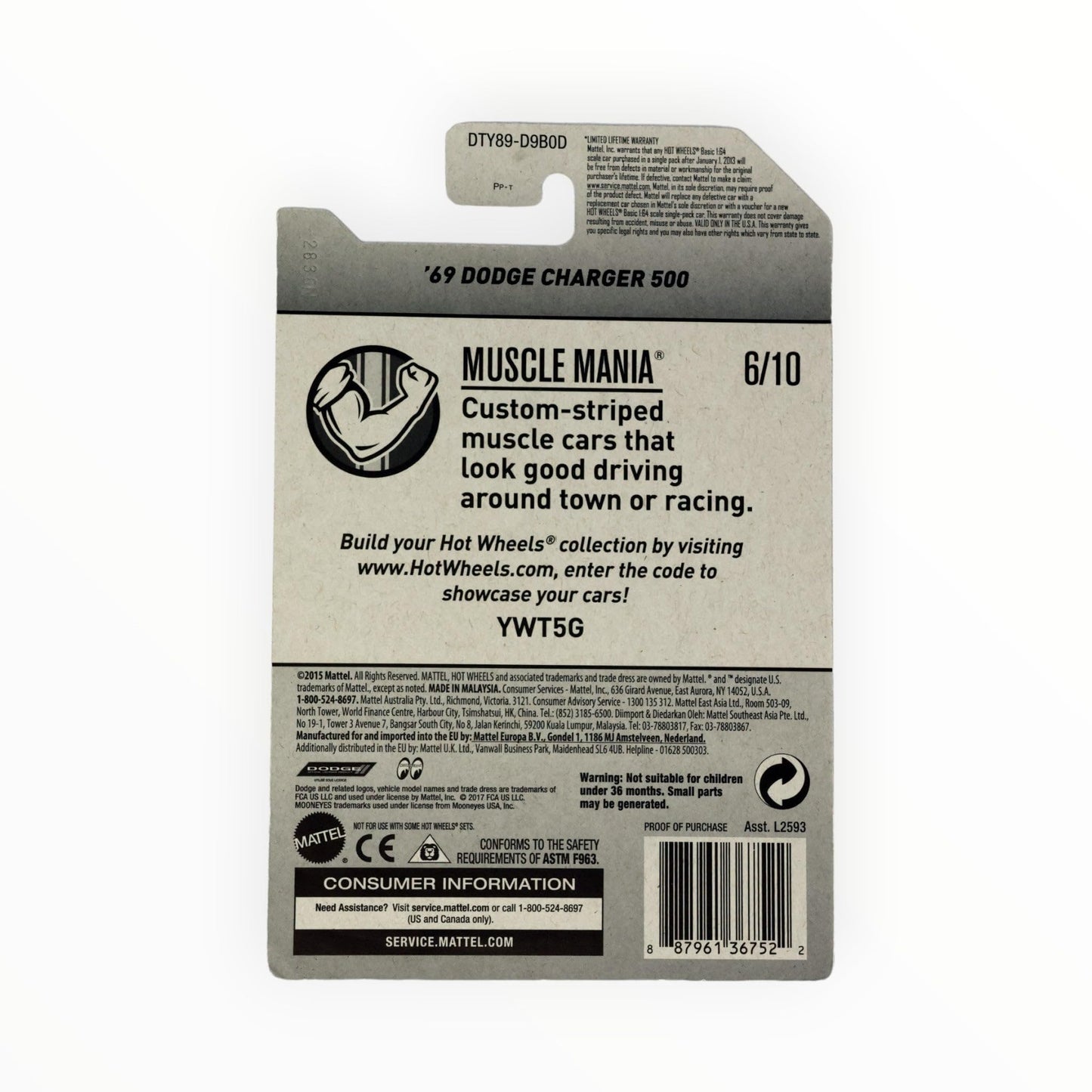 Hot Wheels 2017 Muscle Mania '69 Dodge Charger 500 95/365, Yellow