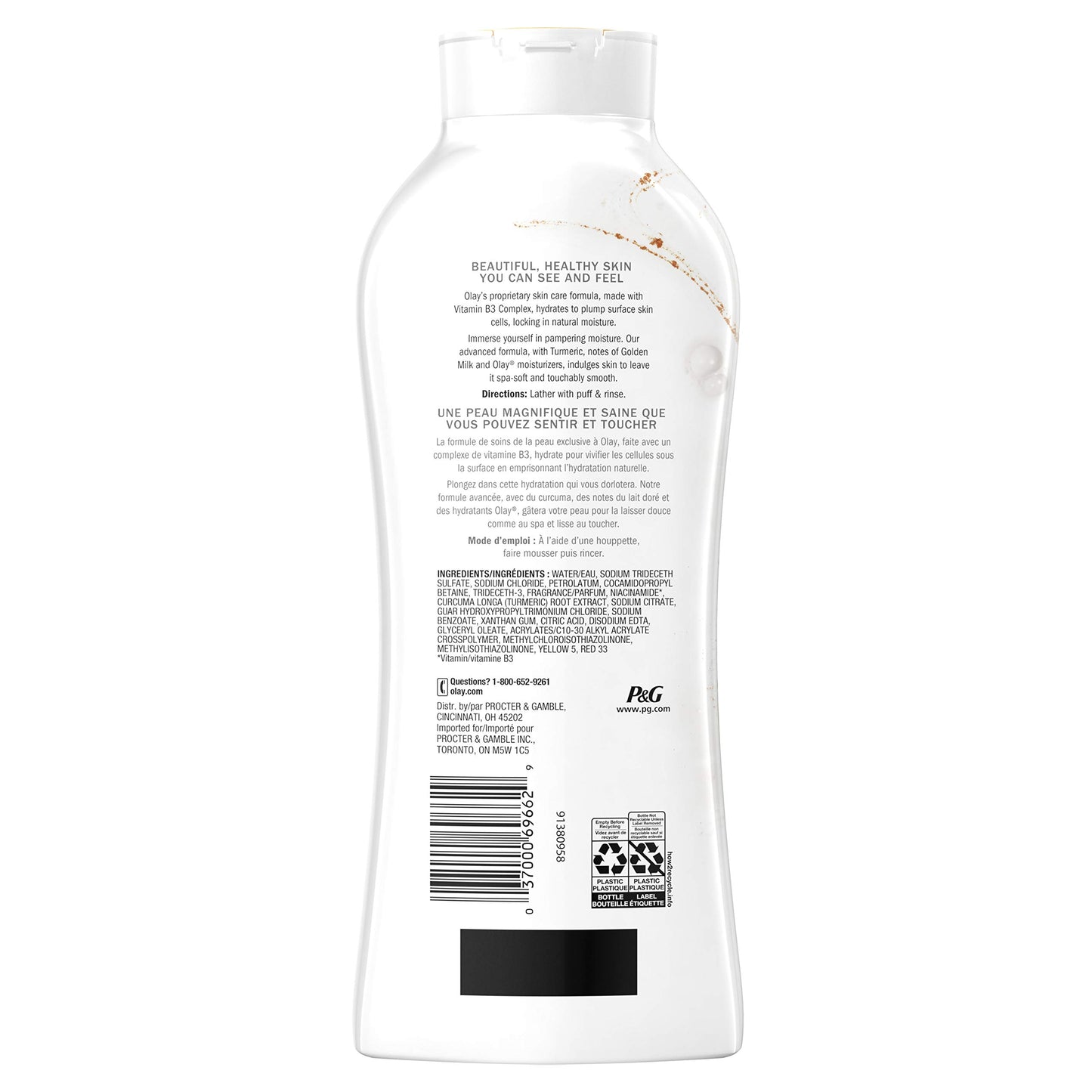 Olay Ultra Moisture Body Wash With Notes Of Turmeric Golden Milk, 22 Fl Oz, 5.732 Lb