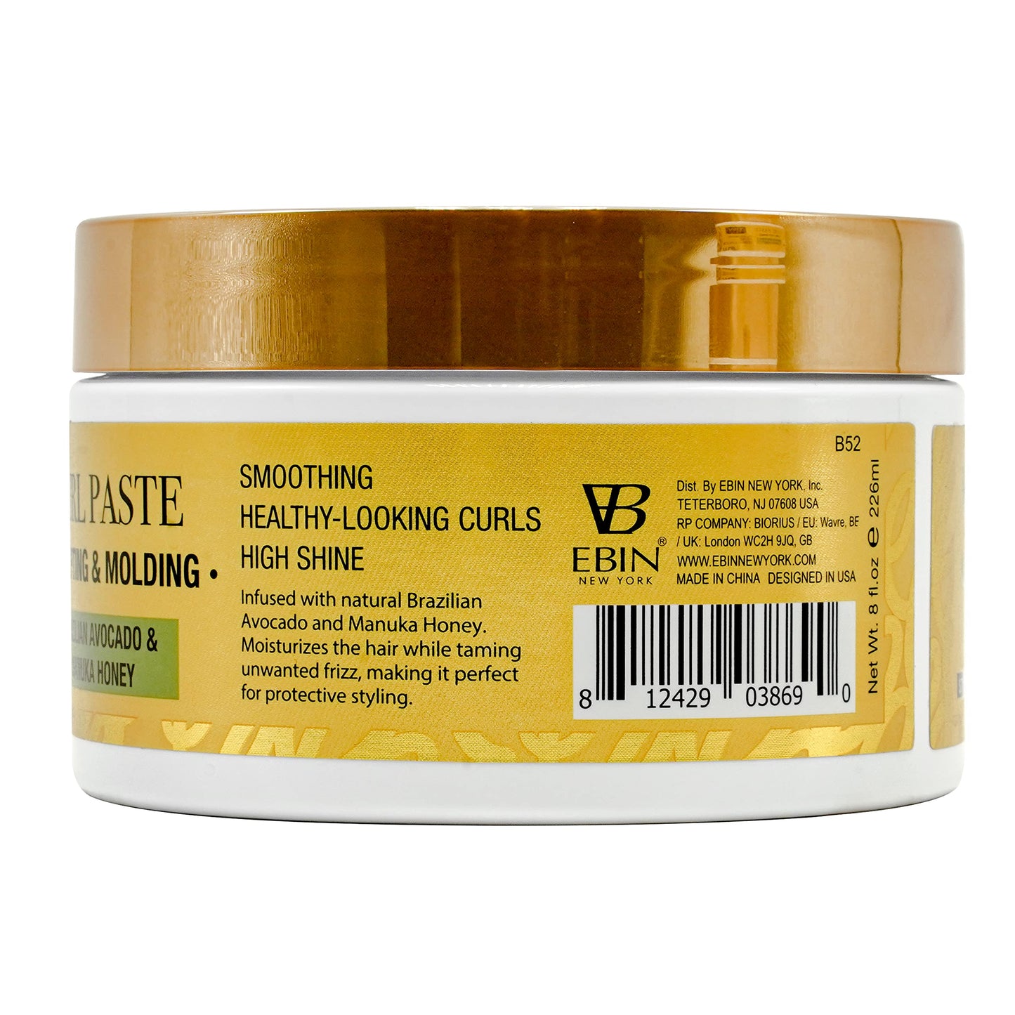 EBIN NEW YORK Curl Paste 8oz/ 226ml | Moisturizing, Frizz Control, High Gloss, Long-lasting Hold, Smoothening