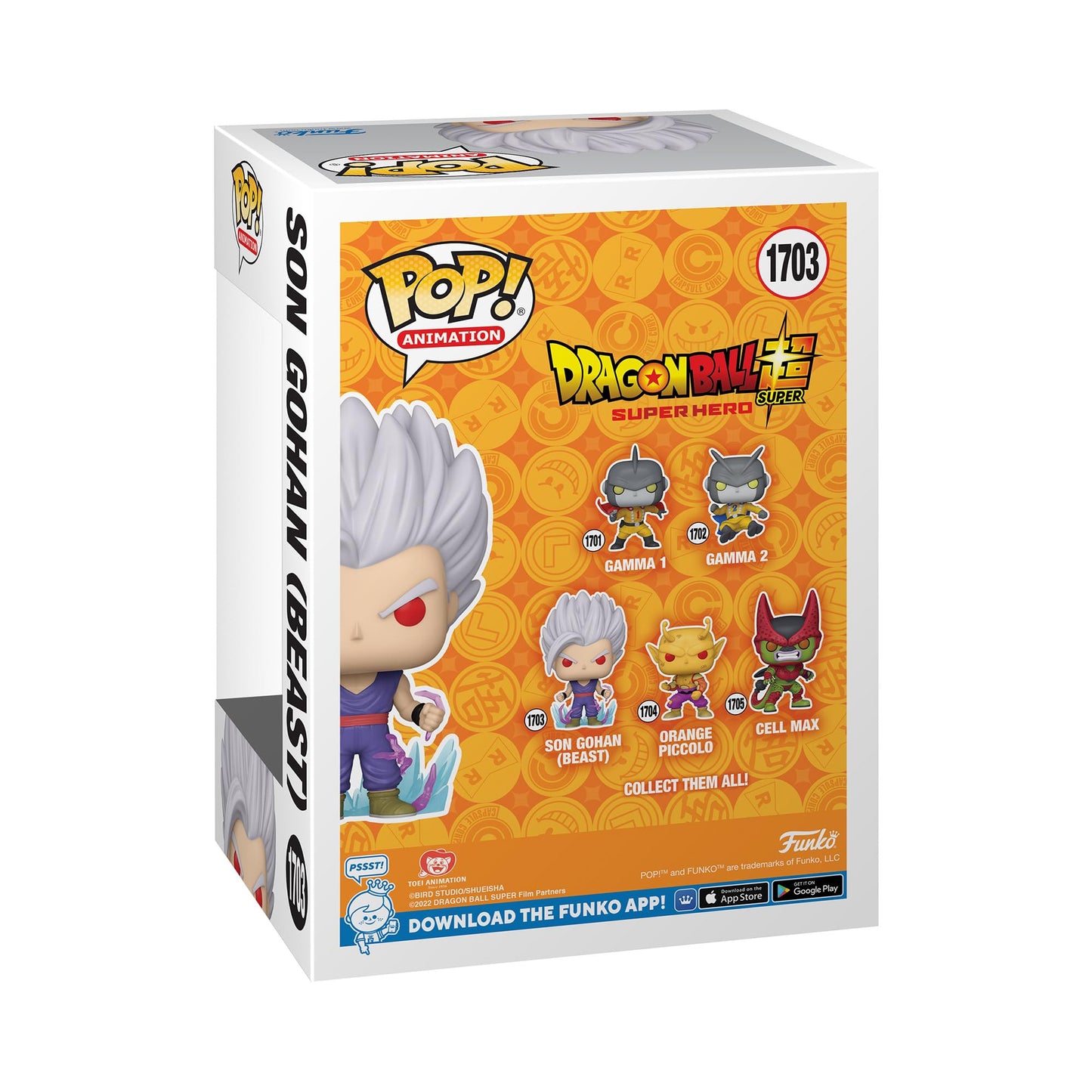 Funko Pop! Animation: Dragon Ball Super: Super Hero - Son Gohan (Beast) with Chase, (Style May Vary)
