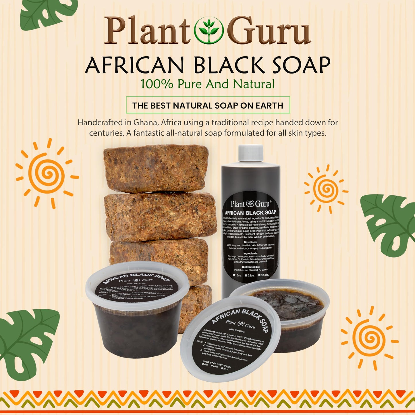 African Black Soap Paste 8 oz. 100% Raw Pure Natural From Ghana. Acne Treatment, Aids Against Eczema & Psoriasis, Dry Skin, Scars and Dark Spots.