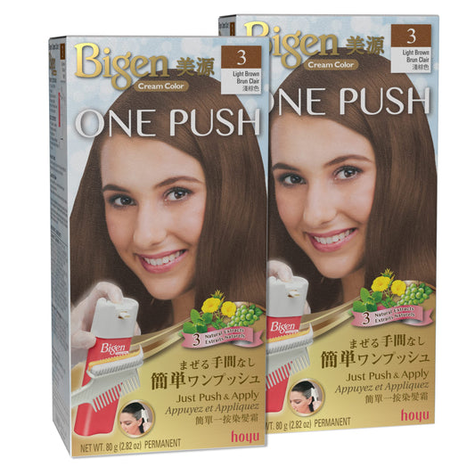 Bigen One Push 3 Light Brown - 2 Pack Beauty & Personal Care Bigen