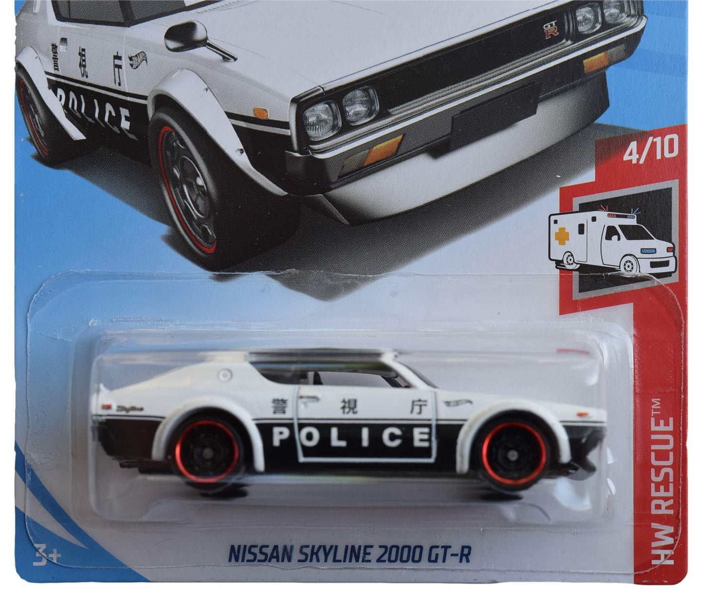 Hot Wheels Rescue 4/10 [White/Black] Nissan Skyline 2000 GT-R 'Police Logo' 160/250
