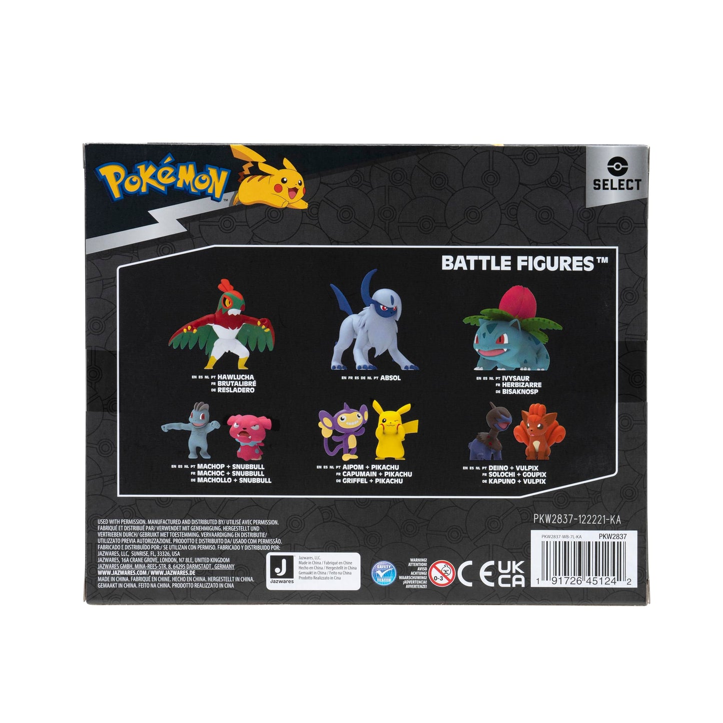 Pokemon Select Eevee Evolution Pack - Features 2-Inch Eevee Plus 3-Inch Jolteon, Vaporeon, and Flareon Battle Figures
