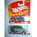 Hot Wheels Classic Series 1: Baja Breaker #15 of 25 1:64 Scale Collectible Die Cast Car with a Special Spectraflame Paint