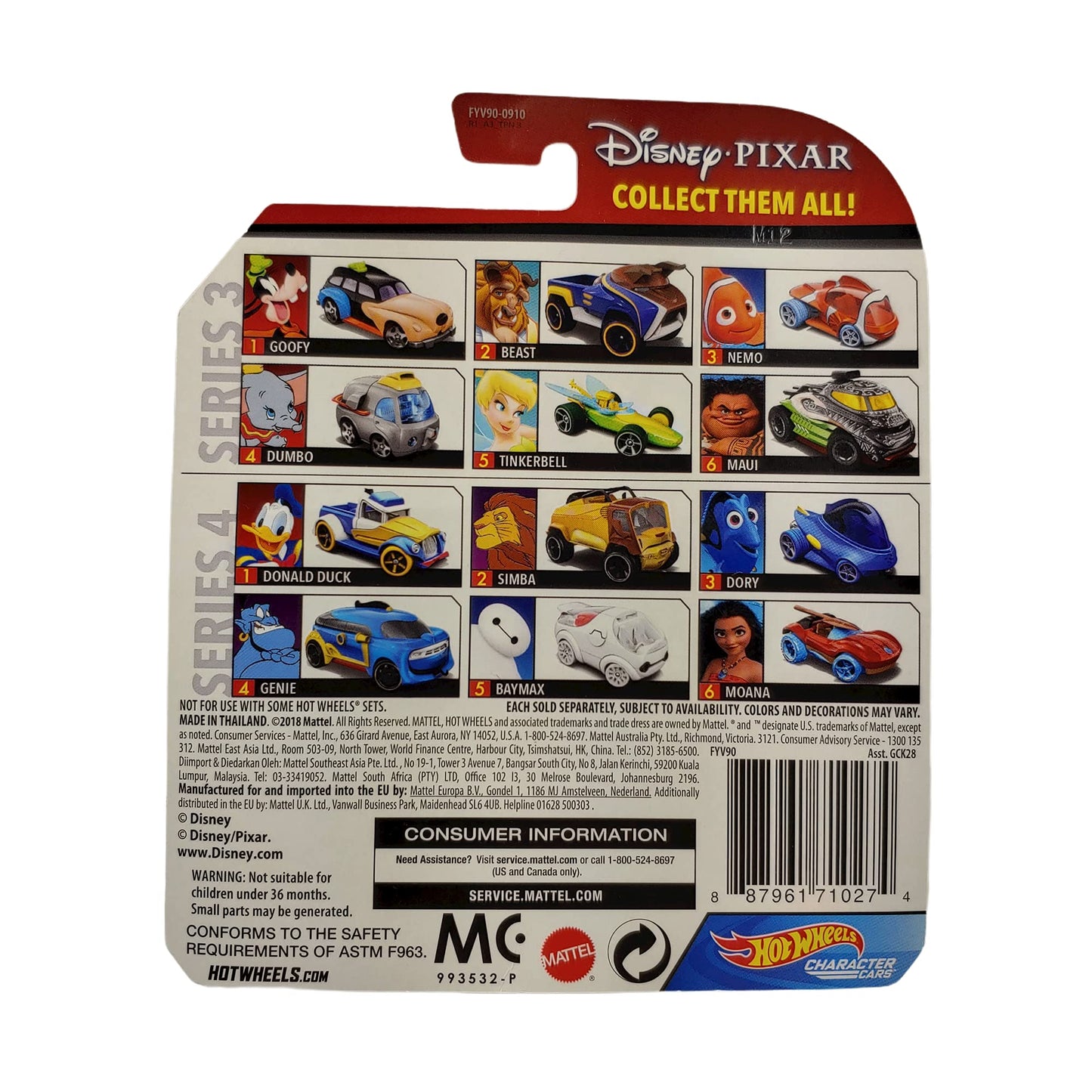 Hot Wheels 2019 Disney Pixar (Dory)