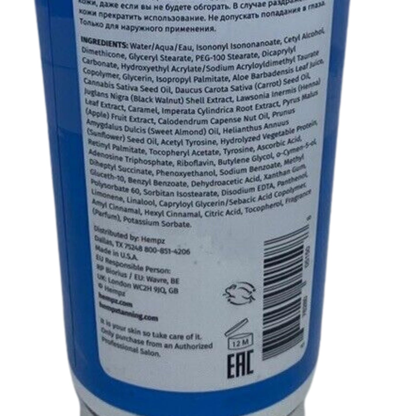 Hempz Hydro Whip Bronzing Butter Triple Moisture Herbal Whipped Natural Bronzing Butter 9oz