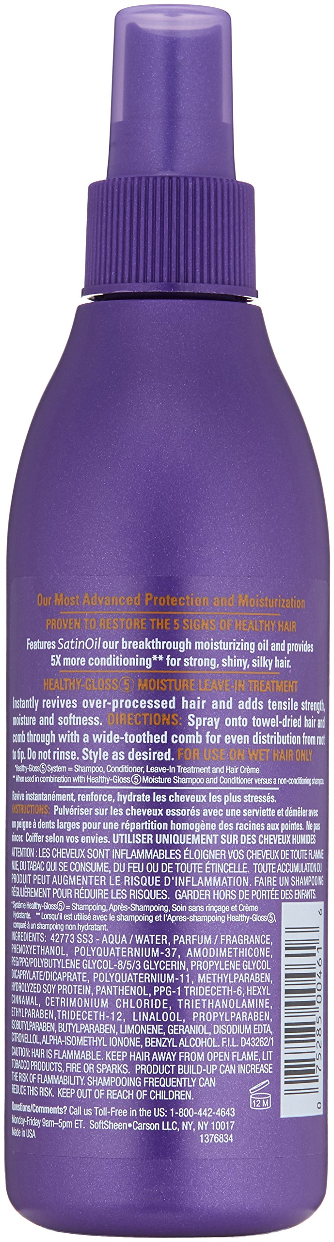 SoftSheen-Carson Dark and Lovely Healthy-Gloss 5 Moisture Leave In Treatment, 8.5 fl oz