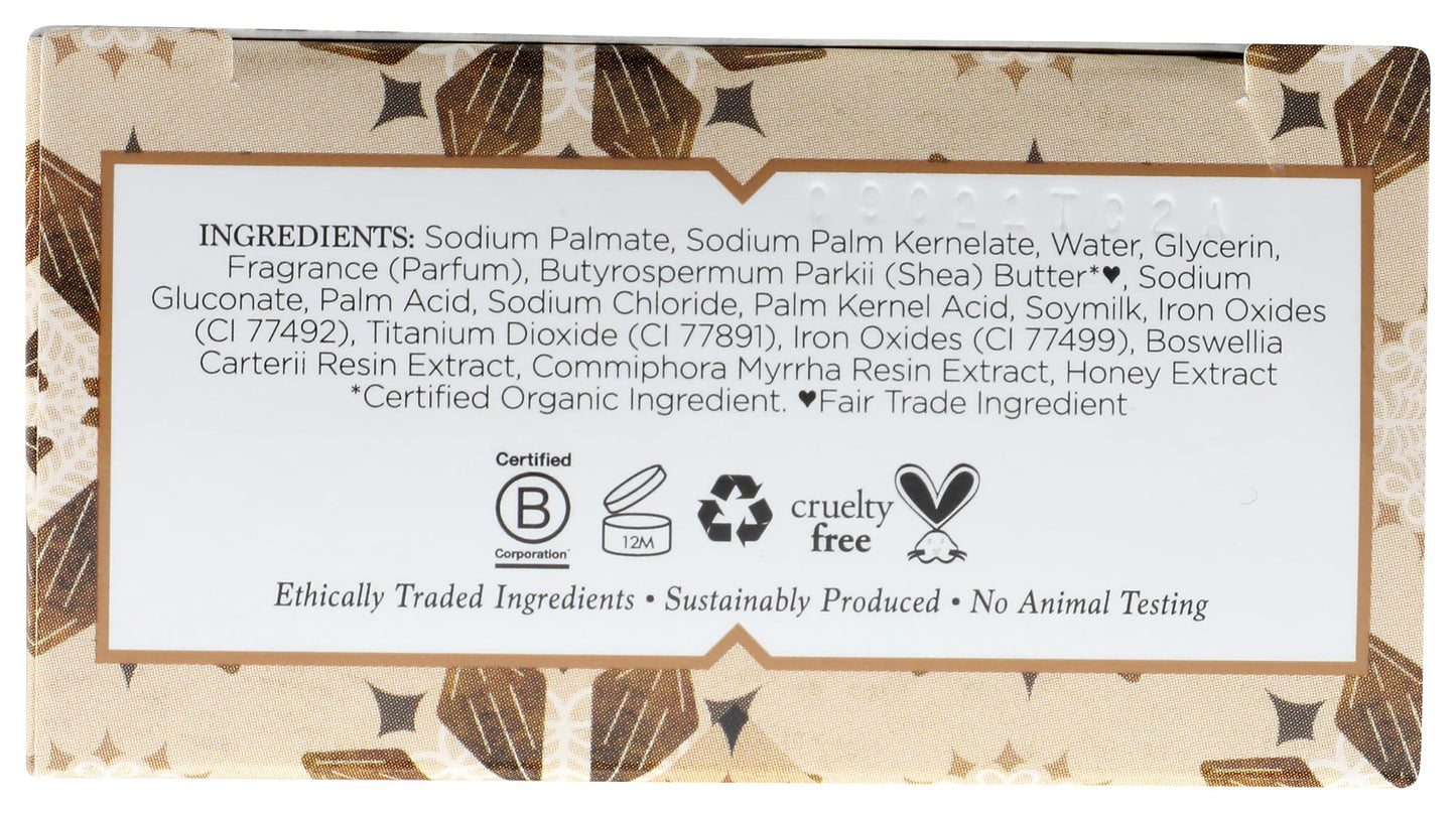 Bar Soap Raw Shea Butter 5 Oz By Nubian Heritage