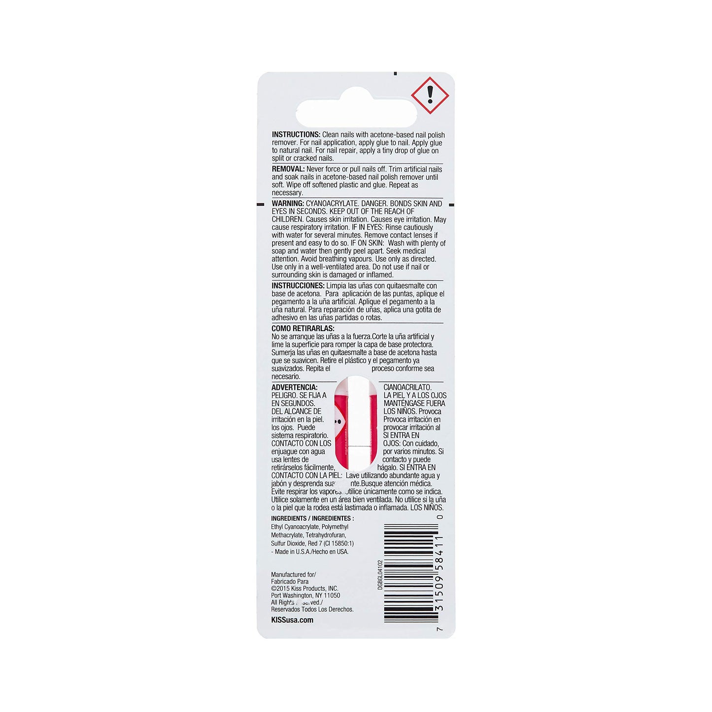 Kiss Pink Gel Nail Glue w/ 2 Pipettes (1 Pack)