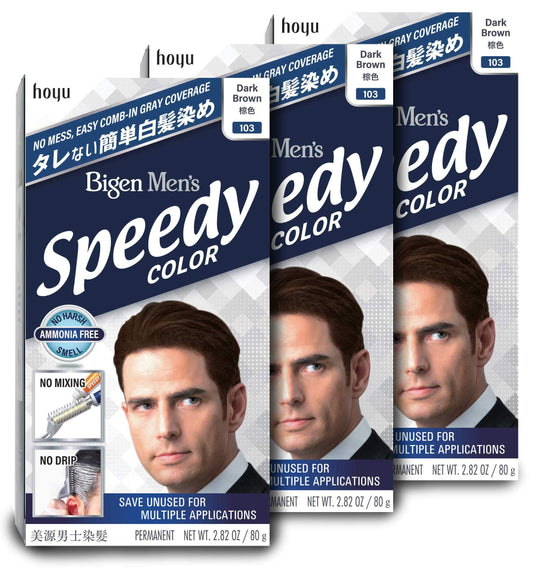 103 Dark Brown Bigen Men's Speedy - 3 Pack