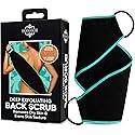 Dermasuri - Deep Exfoliating Back Scrubber - Bath & Shower Back Scrub - Body Exfoliator Scraper Tool - Deep Exfoliation Body Cleaner for Shower - 27"