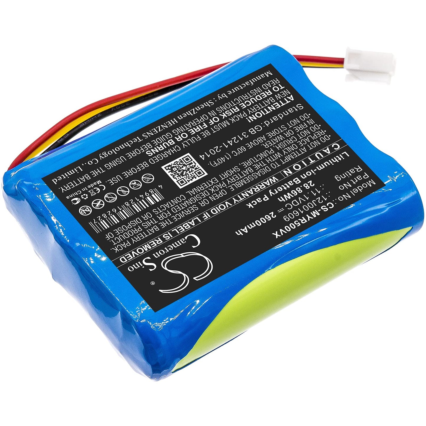 BCXY Battery Replacement for Moneual Everybot RS500 Everybot RS700 12J001609 Beauty and Personal Care BCXY