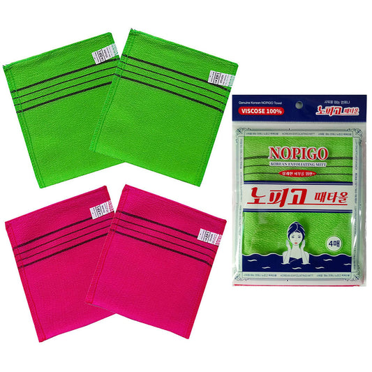 NOPIGO Korean Asian Exfoliating Bath Washcloth Mitt for Remove Dead Skin.Exfoliating Body Scrubber.Exfoliating Gloves for Body Scrub (Green2 Red2) Beauty and Personal Care NOPIGO
