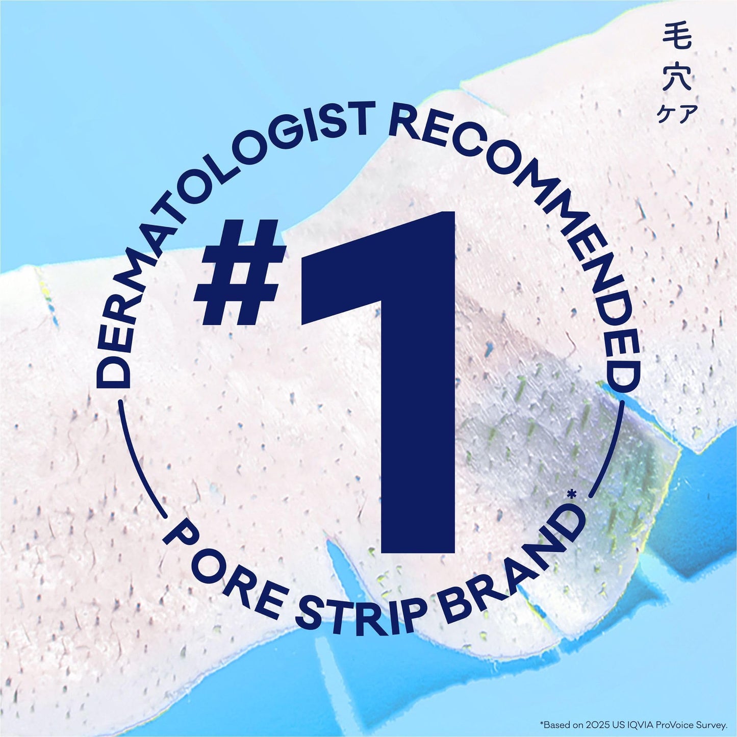Bioré Original Blackhead Remover Strips, Deep Cleansing Nose Strips With Instant Pore Unclogging, Features C-Bond Technology, Oil-Free Beauty and Personal Care Bioré
