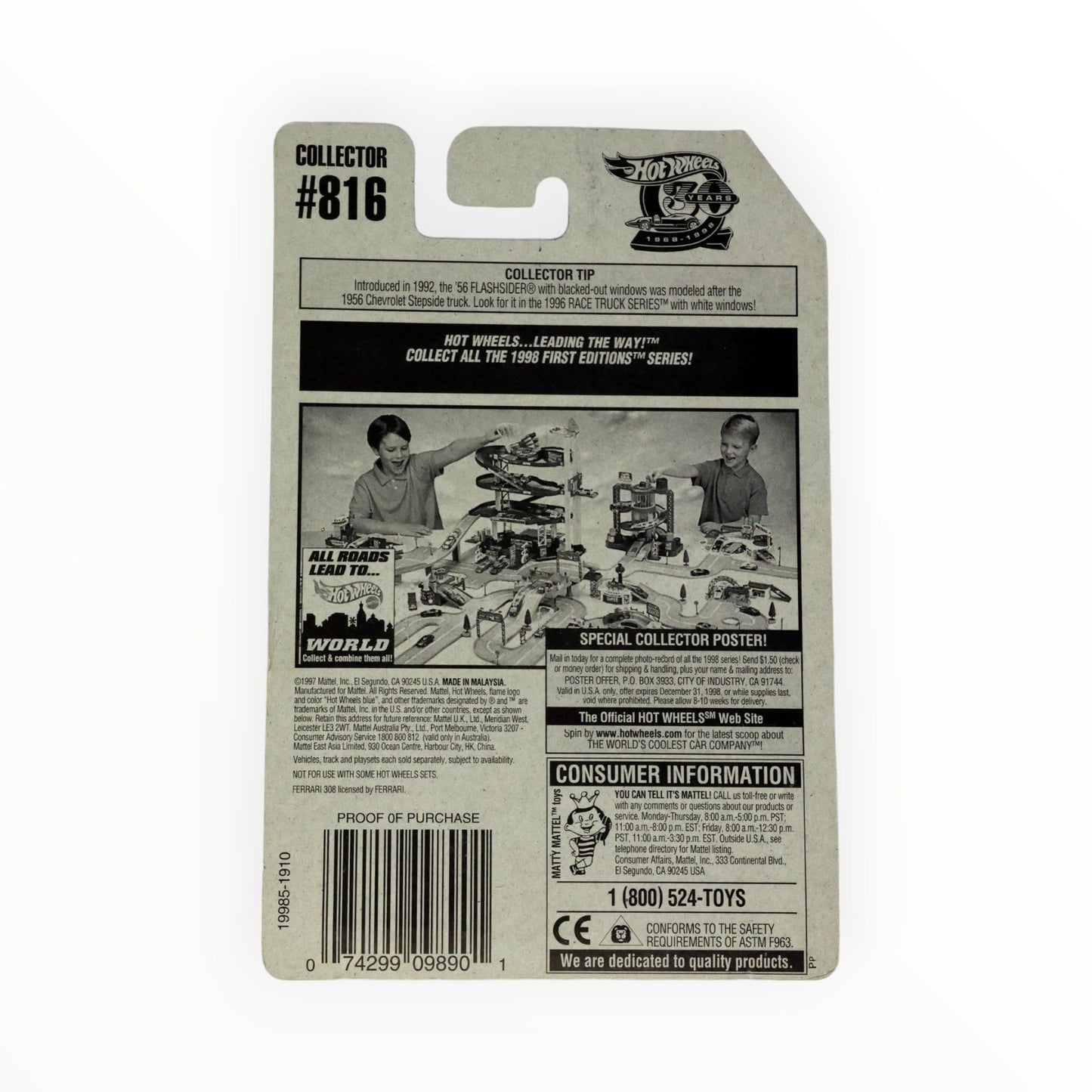 Hot Wheels 1998 Ferrari 308 Collector #816 [Metallic Brown] by Hot Wheels