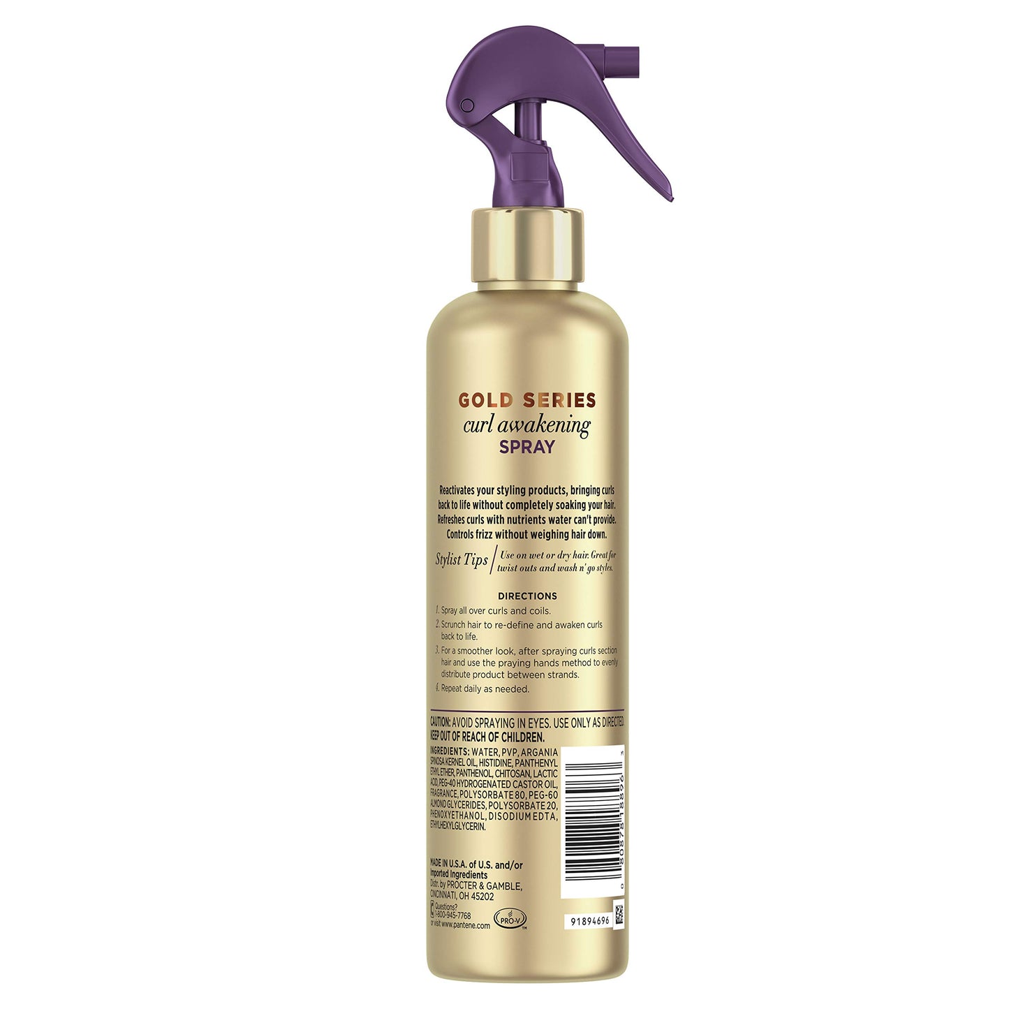 Pantene Gold Series Curl Awakening Spray 8.4 Ounce (Pack of 2)