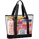 Handy Laundry Clear Tote Bag - Zipper Closure, Long Shoulder Strap, Fabric Trimming. (Black)