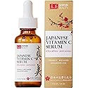 Shinbi Beauty Japanese Vitamin C Serum With Rice Water + Hyaluronic Acid - Japan Skincare Products for Anti Aging Anti Wrinkle J Beauty Glow 1oz