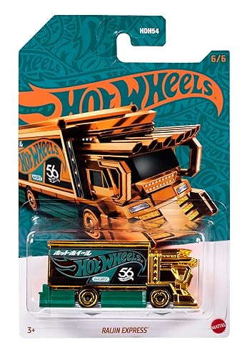 Hot Wheels Pearl & Chrome Raijin Express Chase 6/6 Die-Cast Car