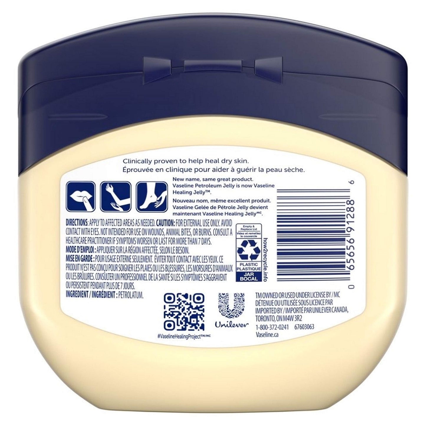 Vaseline Petroleum Jelly, Cocoa Butter, 7.5 oz