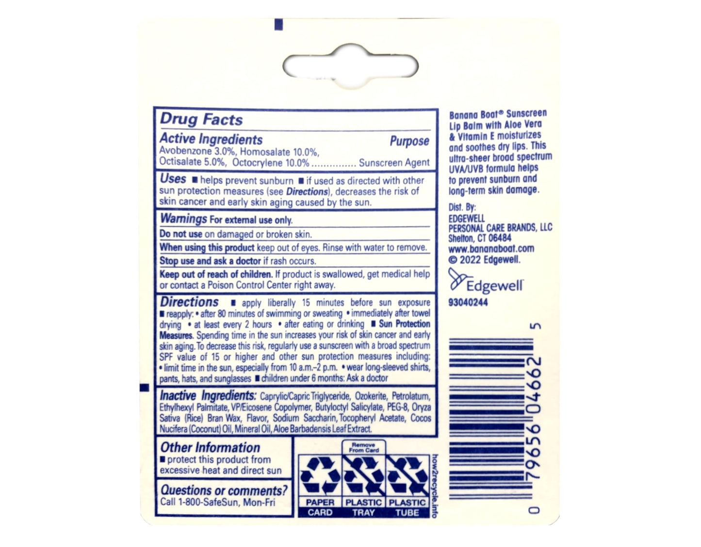 Banana Boat Aloe Vera Lip Balm SPF 45, 0.15 Ounce