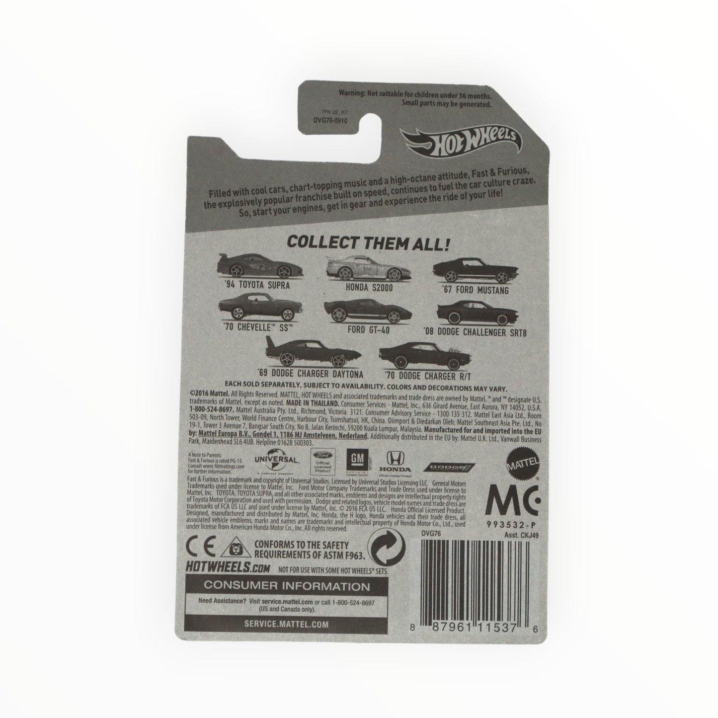 HOT WHEELS FAST AND FURIOUS LIMITED EDITION 3/8 GREEN '67 FORD MUSTANG DIE-CAST NEW 2017/16 RELEASE