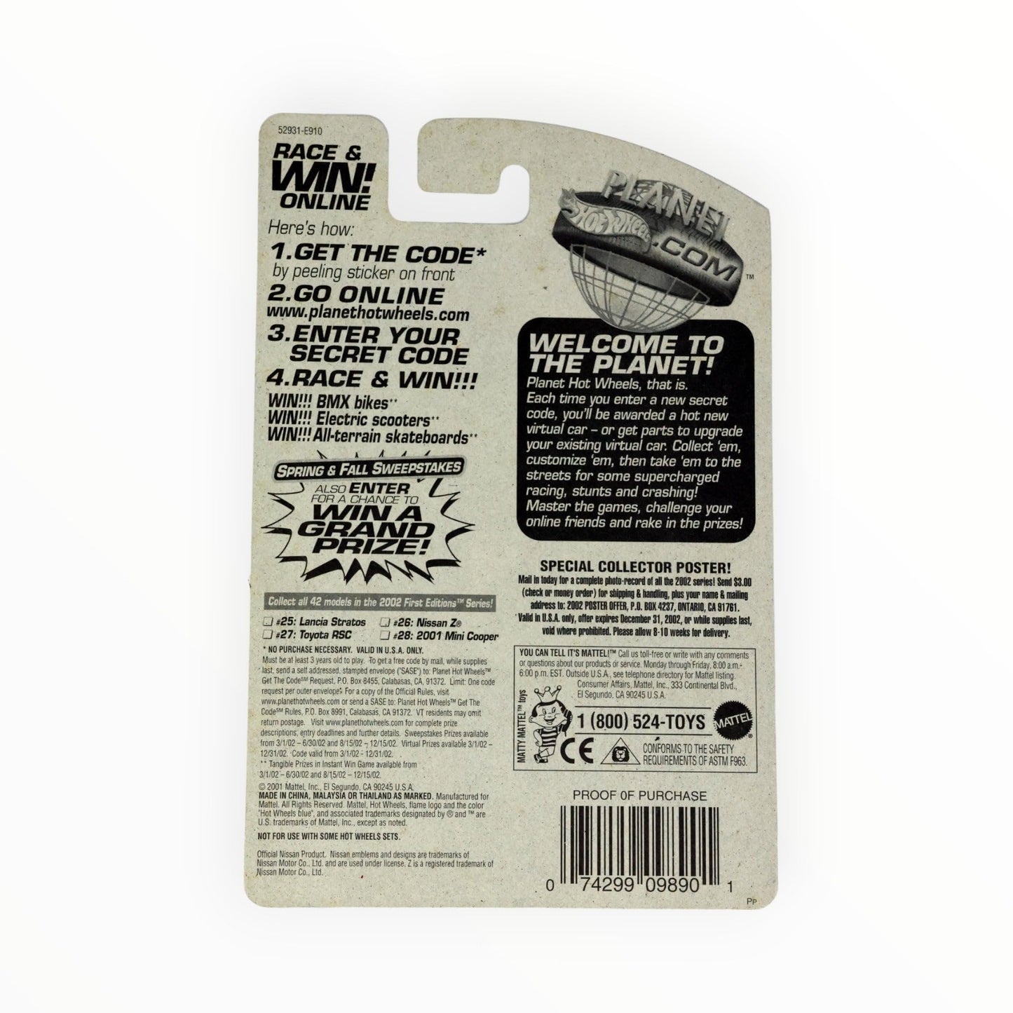 Hot wheels Nissan z 2002 First Edition 26 of 42 038