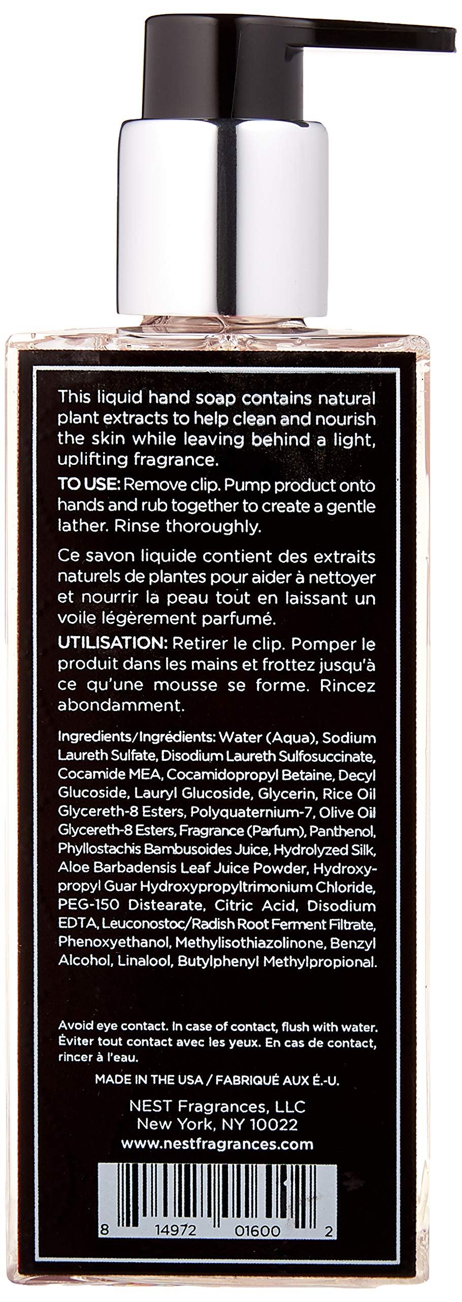 NEST Fragrances Scented Liquid Hand Soap- Sicilian Tangerine , 10 fl oz
