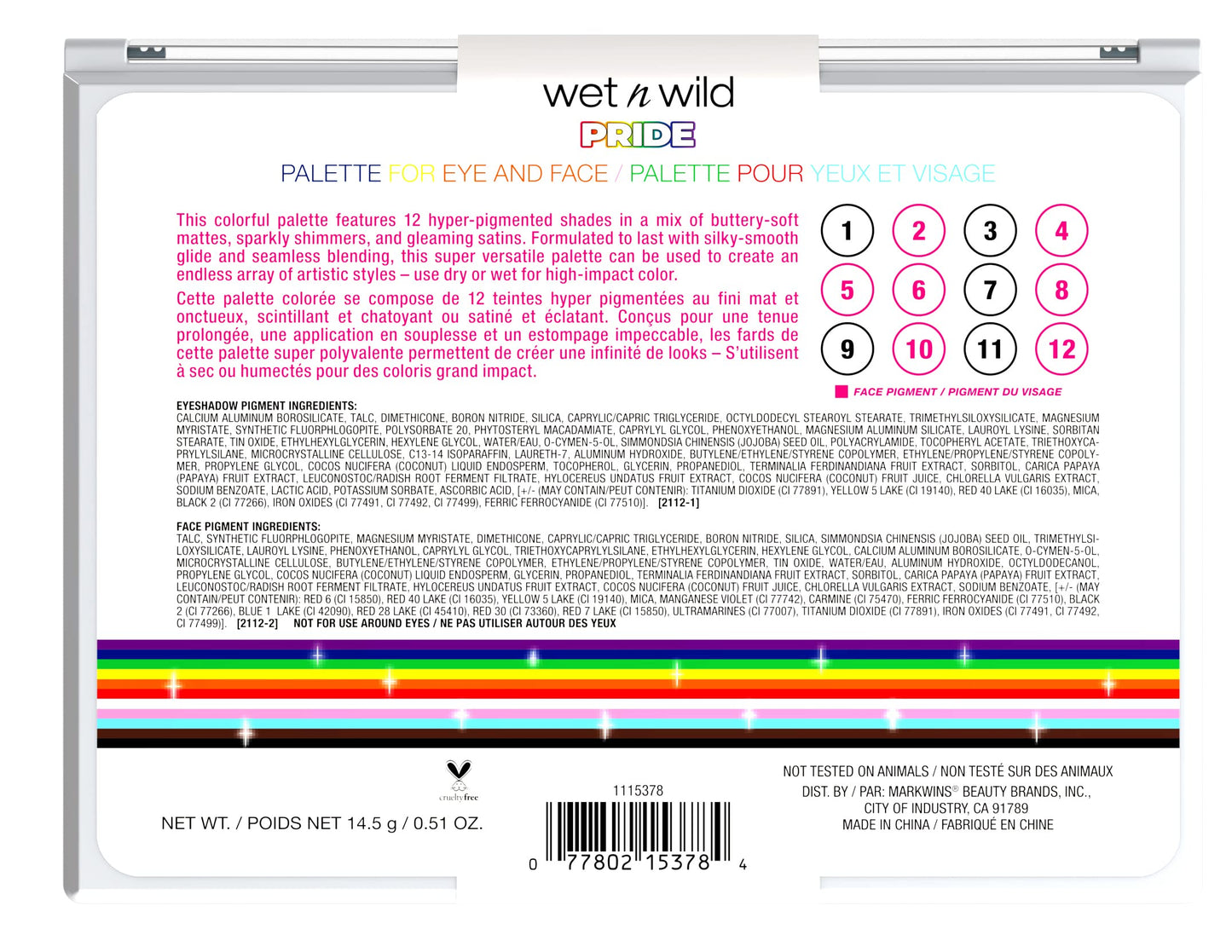 wet n wild PRIDE Eye Shadow Palette (1115378)