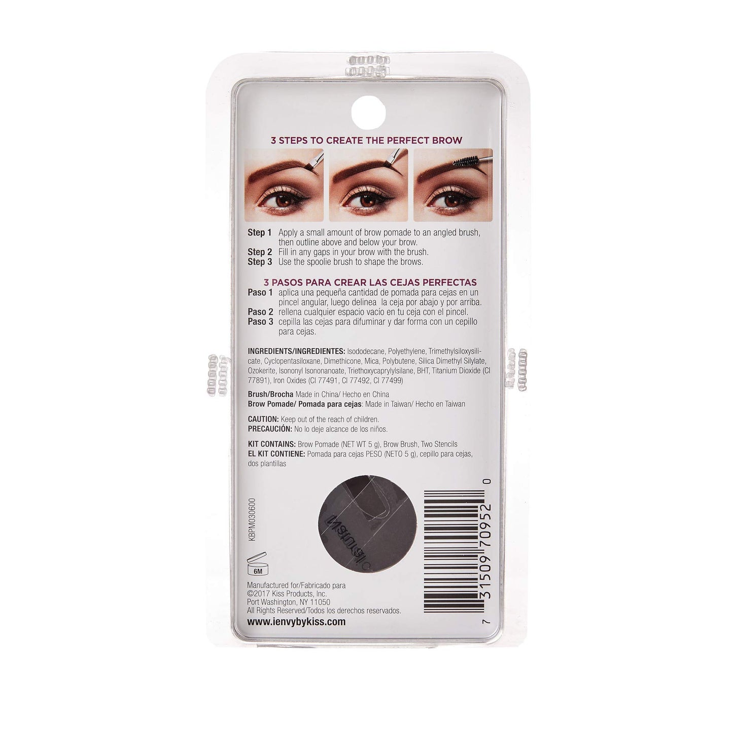 iEnvy by KISS All-In-One Brow Pomade Ebony KBPM03 Waterproof Long Lasting Mirror Cap Stencils Included