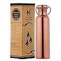 Pure Copper Water Bottle with Handle, 600 Ml, UNLINED, UNCOATED and LACQURED-FREE for Ayurvedic Health Benefits