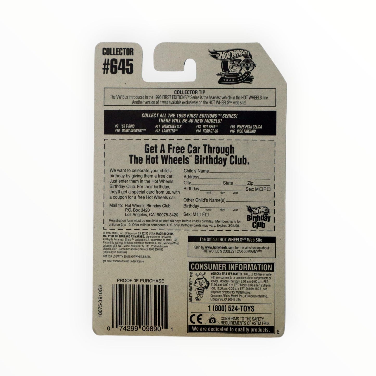 Hot Wheels Dairy DELIVERY First Editions Series #10 of 40 1998 Basic Car Series Collector #645