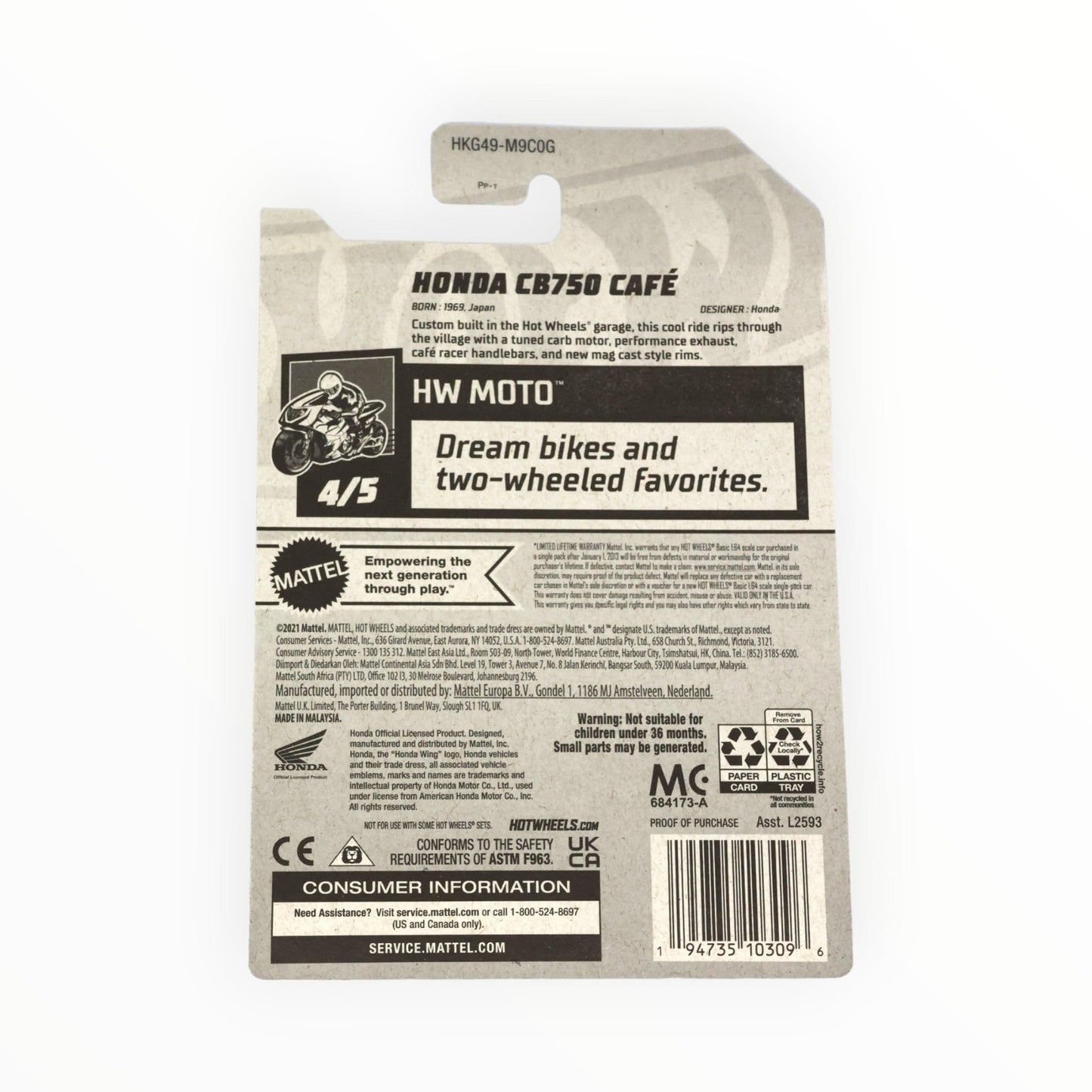 Hot Wheels Honda CB750 Cafe, HW Moto 4/5 [Blue seat] 141/250