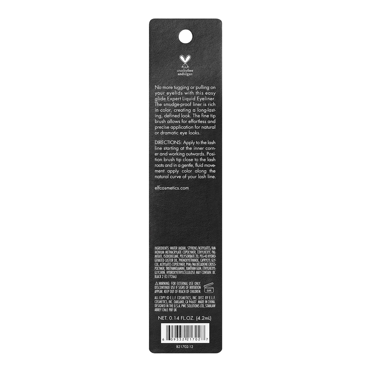 e.l.f. Expert Liquid Liner, Jet Black, 0.15 Fluid Ounce
