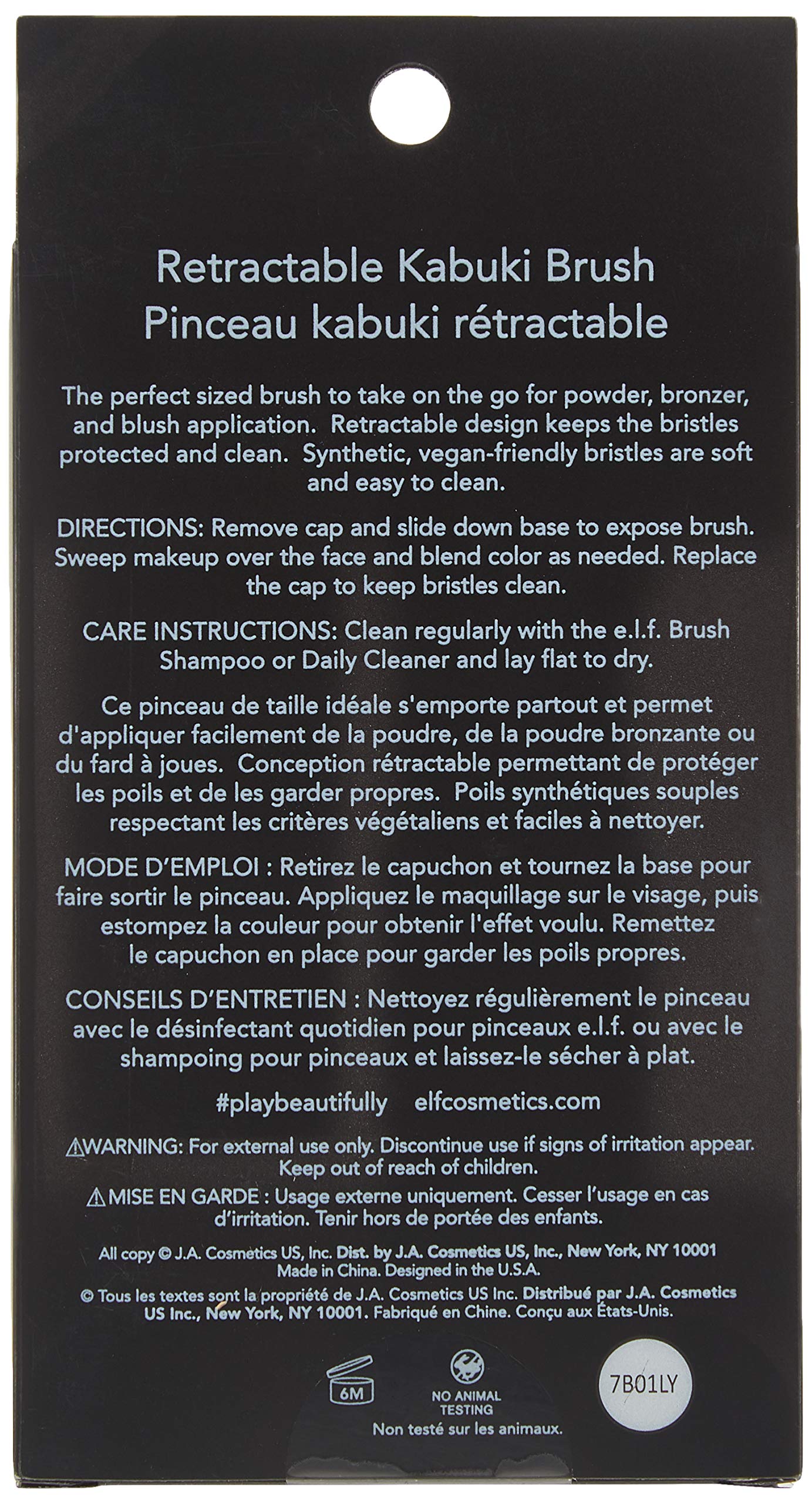 e.l.f. Retractable Kabuki Brush