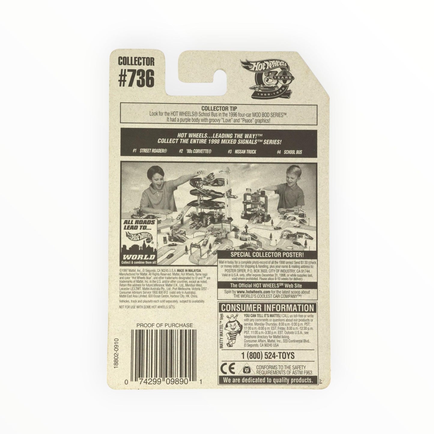 Hotwheels School Bus-Mixed Signals Series #4-4 #736