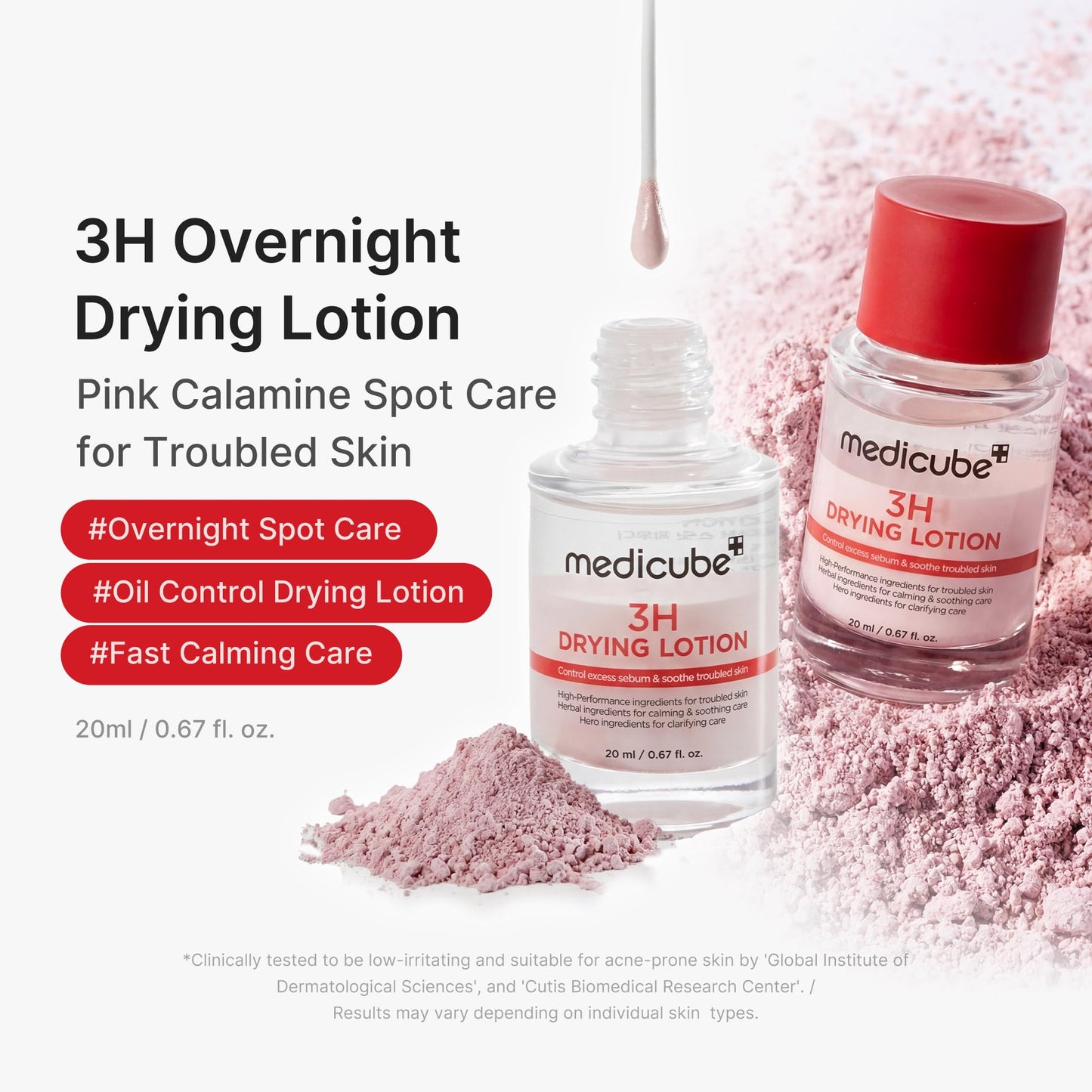 medicube 3H Overnight Drying Lotion for Targeted Spot Care Beauty and Personal Care medicube