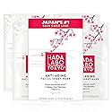 Hada Labo Tokyo Ultimate Anti-aging Facial Mask - 0.7 Oz