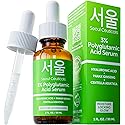SeoulCeuticals Organic Polyglutamic Acid Serum - Korean Skin Care + Hyaluronic Acid + Centella Asiatica - K Beauty Anti Aging - Healthy Glowing Skin