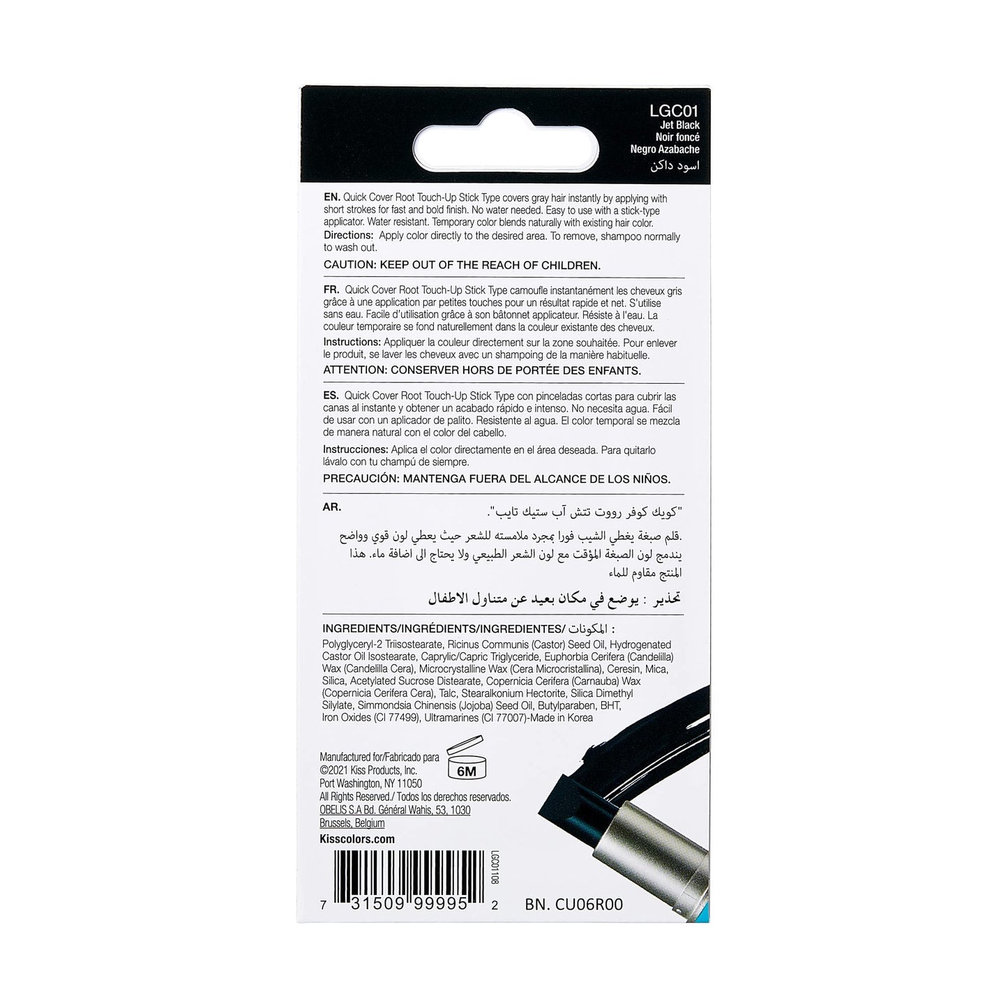RED by Kiss Quick Cover Root Touch Up Stick, Water-Resistant Temporary Gray Hair Concealer with Brush for Roots and Beard, Long-Lasting Coverage, Easy