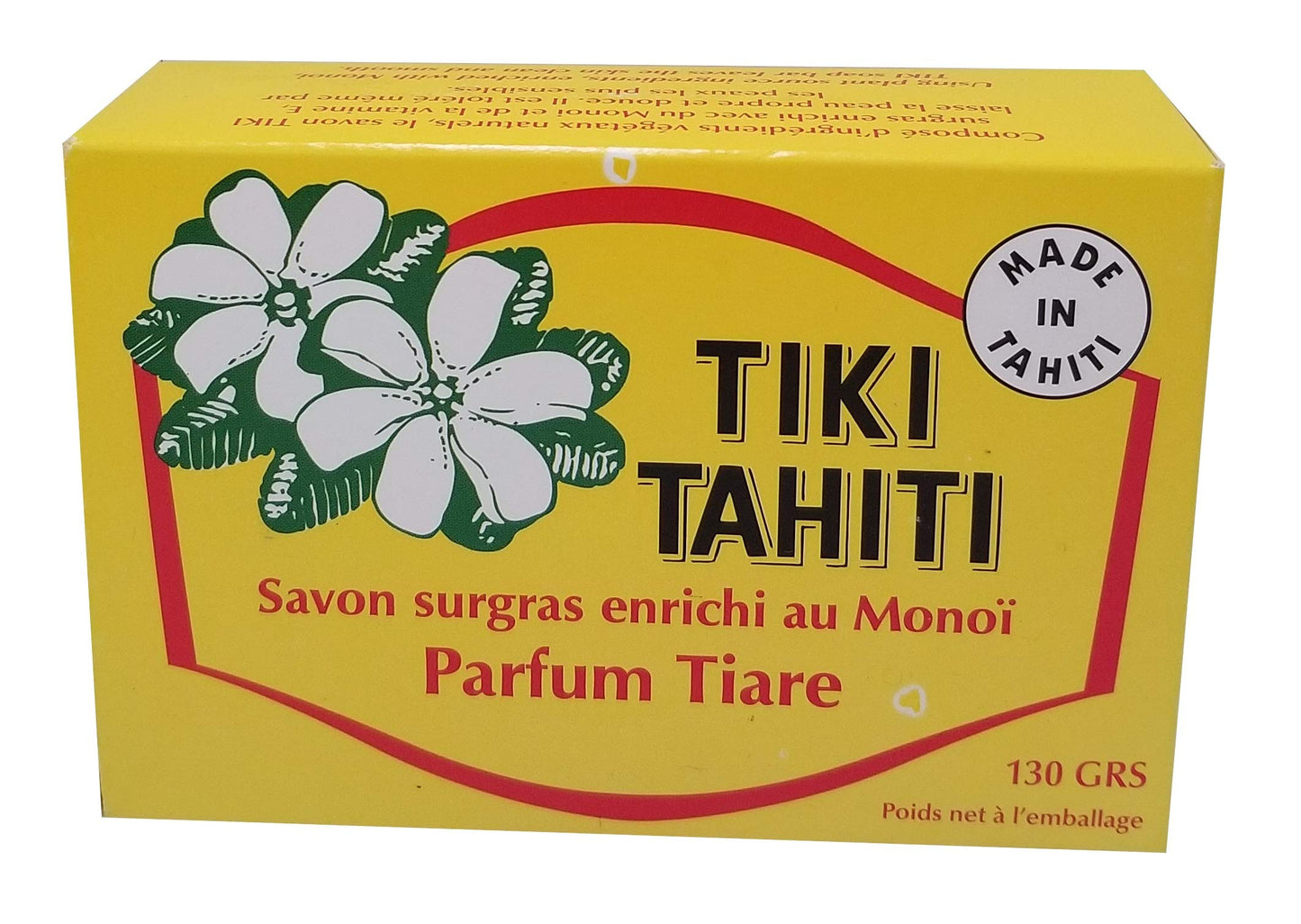Monoi Tiare Tahiti Gardenia Soap Bar (Pack of 2) With Coconut Oil and Monoi, 4.55 oz Beauty & Personal Care Monoi Tiki Tahiti