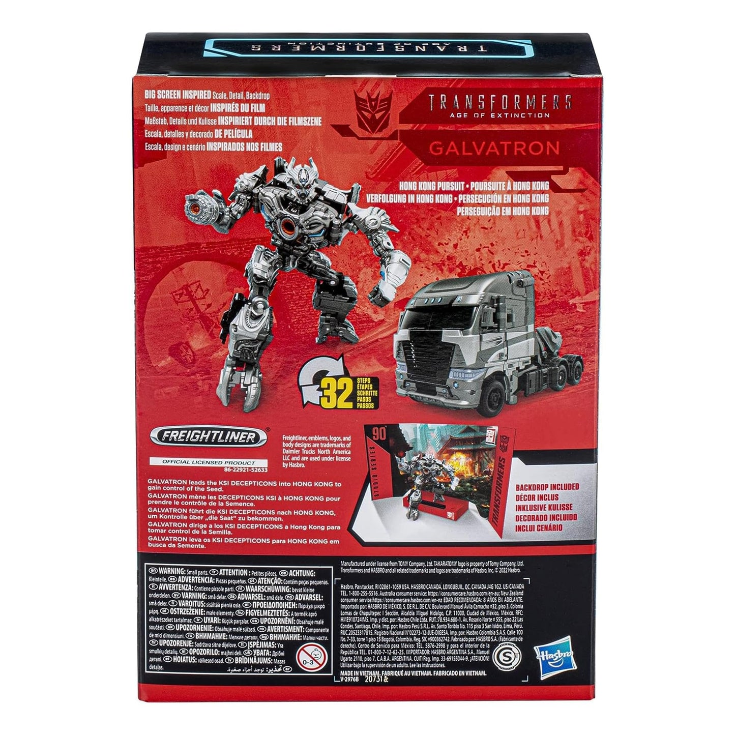 Transformers Toys Studio Series 90 Voyager Class Age of Extinction Galvatron Action Figure - Ages 8 and Up, 6.5-inch, Multicolered, F3176